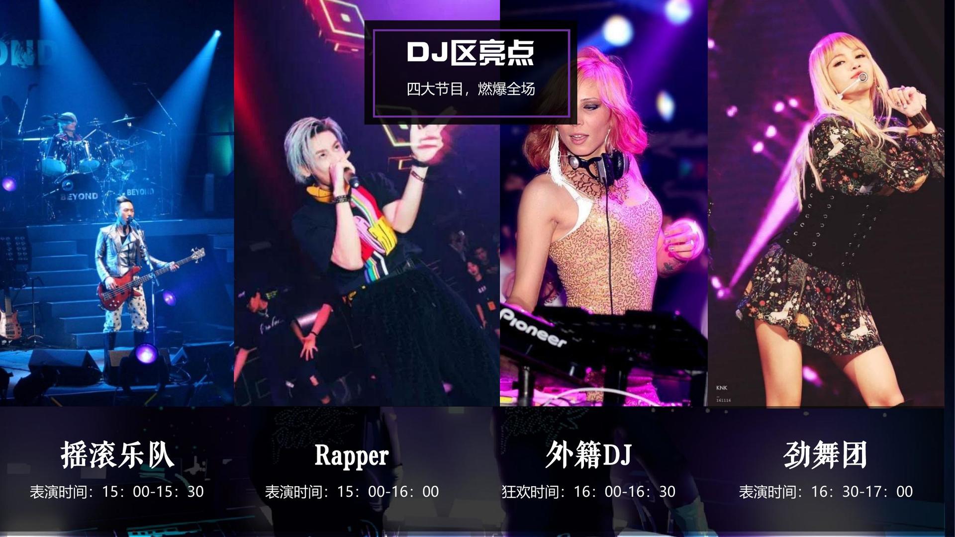 睿智影视推出“城市文化合伙人”区域合作计划
